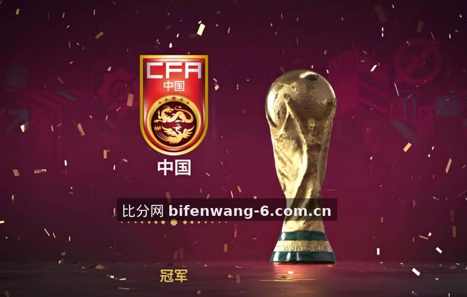 青训观察：南美三杰登陆欧洲后的适应情况